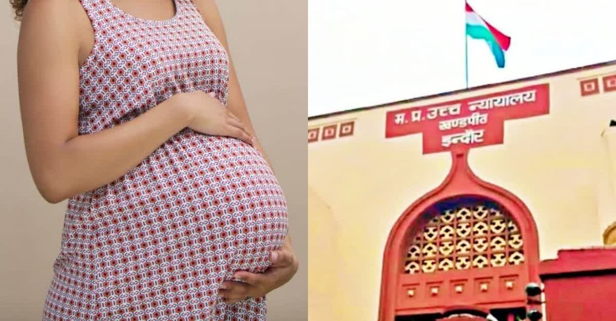 हाईकोर्ट हाईकोर्ट