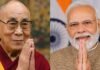 PM मोदी ने बौद्ध धर्मगुरु दलाई लामा के जन्मदिन पर ऐसा क्या लिखा? जिस पर टिकी दुनिया की नजर दलाई लामा
