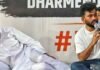 NEET आंदोलन में क्यों बोले अभिजीत दीपके- ‘सोनम वांगचुक को रहने दो अनशन पर, छात्रों से की अलग अपील’, आखिर क्या है वजह? अभिजीत दीपके