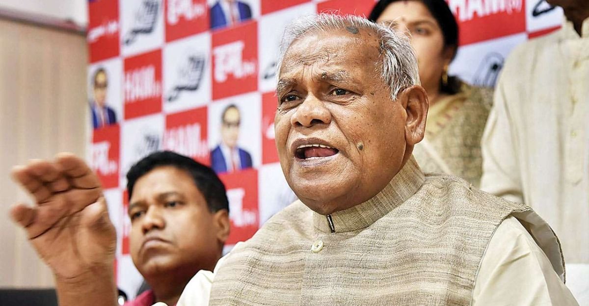 जीतन राम मांझी जीतन राम मांझी