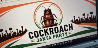 दिल्ली हाई कोर्ट से मिली बड़ी राहत! आखिर क्यों दोबारा चालू हुआ ‘कॉकरोच जनता पार्टी’ का X अकाउंट? Cockroach Janata Party