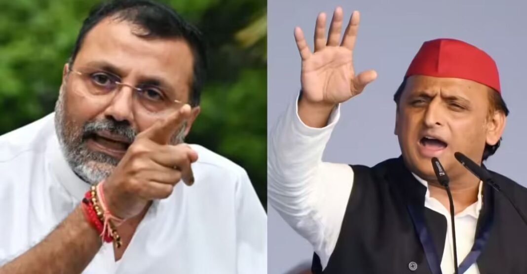 अखिलेश-टिन्नू यादव रिश्तेदारी वाले दावे पर बढ़ा बवाल, क्या बीजेपी सांसद निशिकांत दुबे पर होगी FIR? बीजेपी सांसद निशिकांत दुबे