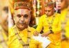 भाई की मौत का सच जानने पहुंचे डॉक्टर, ‘चावल वाले बाबा’ ने ऐसा जाल बिछाया कि 40 लाख रुपये गंवा बैठे चावल वाले बाबा