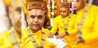 भाई की मौत का सच जानने पहुंचे डॉक्टर, ‘चावल वाले बाबा’ ने ऐसा जाल बिछाया कि 40 लाख रुपये गंवा बैठे चावल वाले बाबा