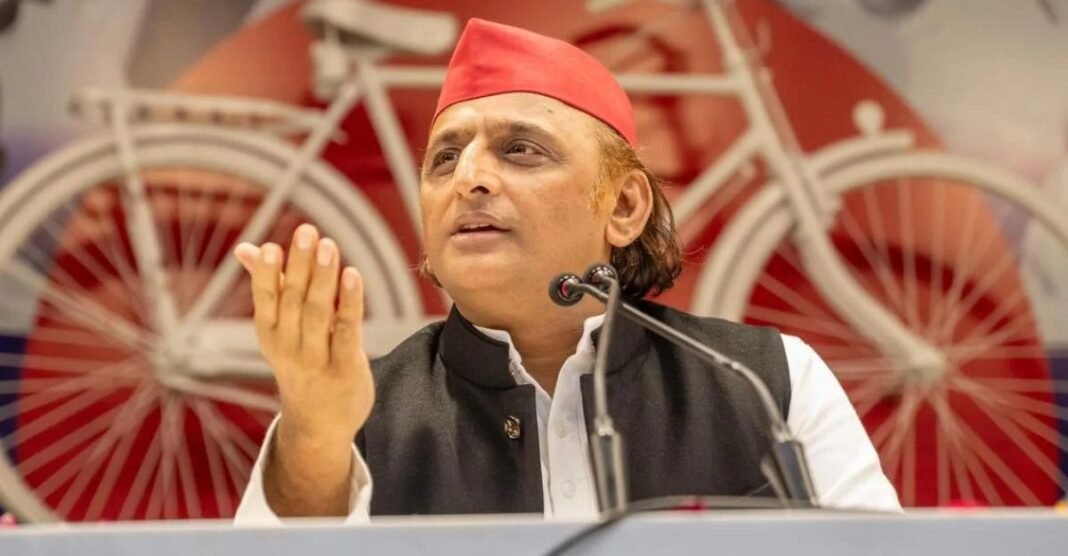 Akhilesh Yadav