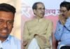 पूर्व सांसद के घर में आखिर ऐसा क्या हुआ? बहू की शिकायत के बाद पूरे परिवार पर दर्ज हुई FIR, आरोपों से मची हलचल विनायक राउत