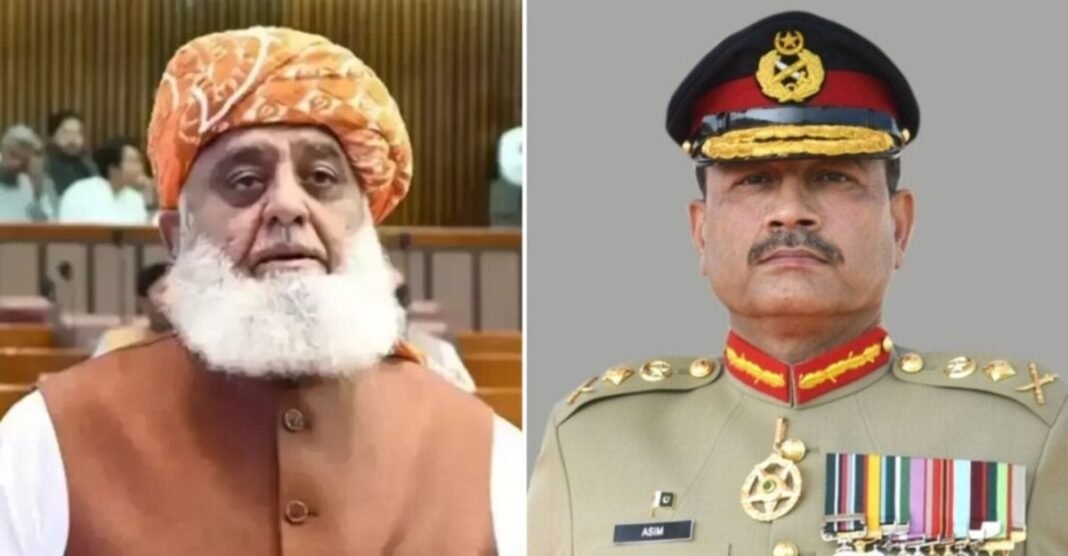 पाकिस्तान में आखिर किसने सेना प्रमुख को खुली चुनौती दे दी? मंच से कहा- ‘हिम्मत है तो…’ मौलाना फजलुर रहमान