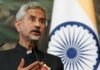 क्या UNSC में फिर बजेगा भारत का डंका? जयशंकर ने शुरू किया अभियान, अब इस देश से होगा सीधा मुकाबला जयशंकर