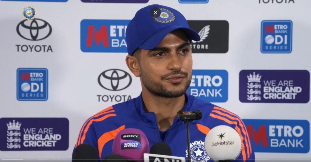 वनडे क्रिकेट को लेकर ये क्या बोल गए भारतीय कप्तान शुभमन गिल? कहा ‘इससे अच्छा तो…’ Shubman Gill
