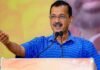 E20 पेट्रोल पर केजरीवाल का नया अभियान, कार्यकर्ताओं को पेट्रोल पंपों पर भेजने का ऐलान, फिर क्या होगा? केजरीवाल