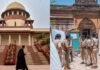 भोजशाला विवाद में सुप्रीम कोर्ट का बड़ा फैसला! आखिर नमाज और पूजा को लेकर क्या तय हुआ, जानें आदेश? भोजशाला विवाद