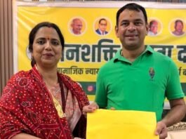बांकीपुर चुनाव में बड़ा उलटफेर!! उम्मीदवार का नामांकन रद्द होते ही तेज प्रताप का बड़ा ऐलान, अब क्या करेंगे? तेज प्रताप यादव