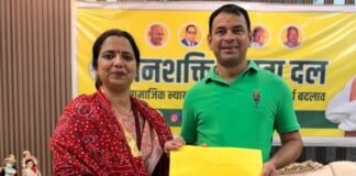 बांकीपुर चुनाव में बड़ा उलटफेर!! उम्मीदवार का नामांकन रद्द होते ही तेज प्रताप का बड़ा ऐलान, अब क्या करेंगे? तेज प्रताप यादव