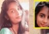 ‘मेरी शादी की फिक्र मत करना…’ कानपुर के हॉस्टल में छात्रा की मौत, डायरी के आखिरी पन्नों में छिपा है कौन सा दर्दनाक राज? Kanpur News