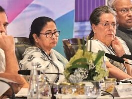‘हिम्मत है तो गलती मान लीजिए’… कांग्रेस ने ममता को दिया मंच पर आने का न्योता, साथ रखी एक बड़ी शर्त कांग्रेस