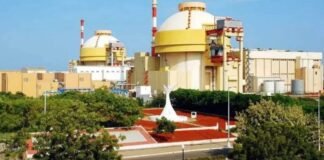देश के सबसे बड़े परमाणु प्लांट का डेटा हुआ लीक? रिपोर्ट सामने आते ही मचा हड़कंप परमाणु प्लांट