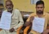 मजदूरी करने वाले युवक के खाते में कैसे घूम गए 41 करोड़ रुपये? आयकर विभाग के नोटिस ने उड़ाए होश Mirzapur News