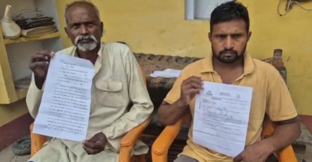 मजदूरी करने वाले युवक के खाते में कैसे घूम गए 41 करोड़ रुपये? आयकर विभाग के नोटिस ने उड़ाए होश Mirzapur News