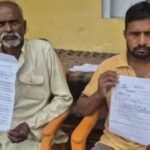 मजदूरी करने वाले युवक के खाते में कैसे घूम गए 41 करोड़ रुपये? आयकर विभाग के नोटिस ने उड़ाए होश Mirzapur News
