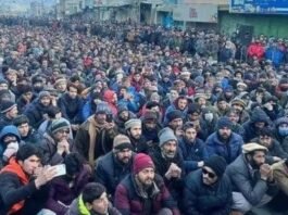 PoK में प्रदर्शनकारियों के आगे झुका पाकिस्तान, बगावत के बीच उठाया ये बड़ा कदम PoK Protest News