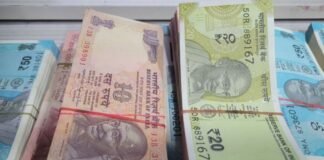 10 और 20 रुपये के नोटों को लेकर बड़ा अपडेट, RBI की तैयारी जानकर चौंक जाएंगे RBI