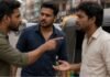 ‘अब काम नहीं करूंगा’… इतना सुनते ही भड़का युवक, फिर जो हुआ वह रोंगटे खड़े कर देगा रांची
