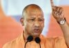 ‘जेल या जहन्नुम’… अमरोहा में CM योगी की दो टूक, विपक्ष पर साधा निशाना CM योगी आदित्यनाथ