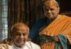 पूर्व PM देवेगौड़ा की पत्नी चेन्नम्मा का निधन, 72 साल पुराने साथ का हुआ अंत चेन्नम्मा