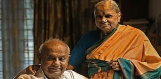 पूर्व PM देवेगौड़ा की पत्नी चेन्नम्मा का निधन, 72 साल पुराने साथ का हुआ अंत चेन्नम्मा