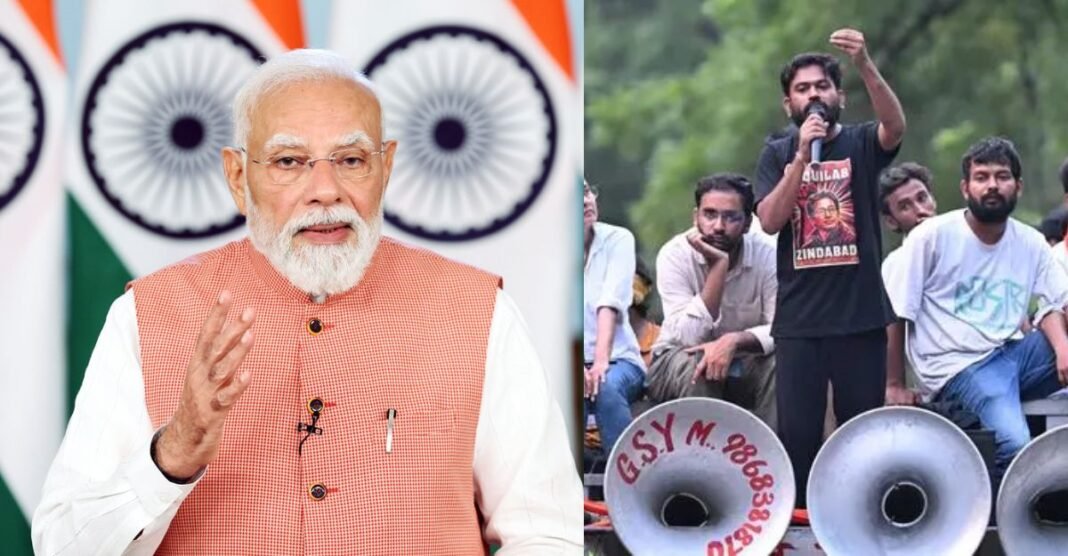 नीट पेपर लीक पर PM मोदी की बड़ी घोषणा, CJP का पहला रिएक्शन आया सामने NEET Paper Leak Case