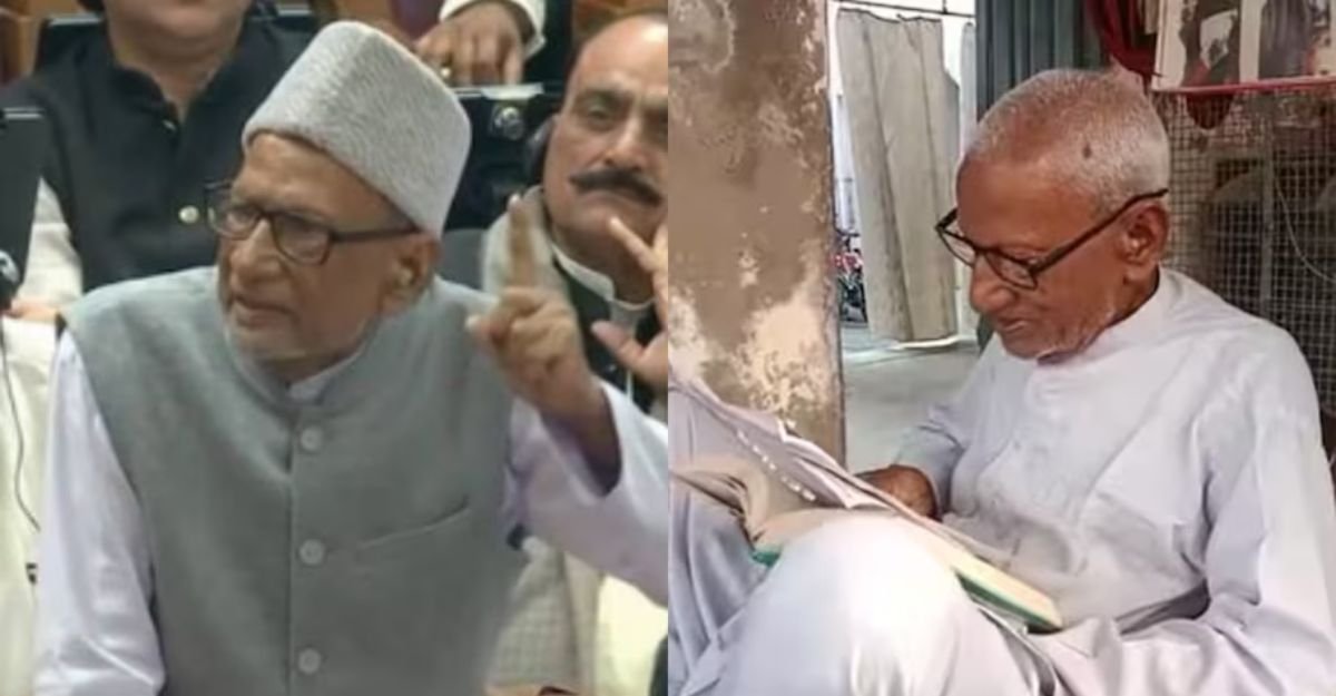 आलमबदी आजमी आलमबदी आजमी