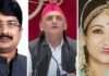 छात्रों के मुद्दे पर अखिलेश यादव के साथ दिखीं राजा भैया की पत्नी, वायरल हुआ पोस्ट अखिलेश यादव