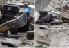 चलती टाटा सूमो पर अचानक टूटा मौत का पहाड़… कुछ सेकंड में उजड़ गई 13 परिवारों की दुनिया हिमाचल प्रदेश