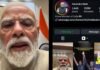 PM मोदी के एक वीडियो ने कैसे मचा दिया सोशल मीडिया पर तूफान? 24 घंटे में बना ऐसा रिकॉर्ड, जिसे जानकर हर कोई हैरान PM Narendra Modi Viral Video