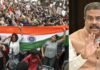 ‘आखिरकार अनशन लाया रंग…’: धर्मेंद्र प्रधान के इस्तीफे के बाद जंतर-मंतर पर झूम उठे छात्र, जानिए क्या कहा? Dharmendra Pradhan