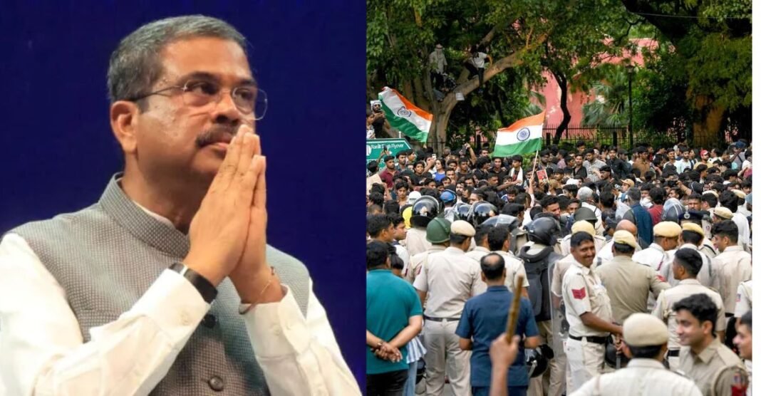 धर्मेंद्र प्रधान के इस्तीफा देते ही प्रदर्शनकारियों से दिल्ली पुलिस ने की बड़ी अपील, कहा ‘जंतर मंतर को…’ शिक्षा मंत्री धर्मेंद्र प्रधान