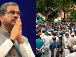 धर्मेंद्र प्रधान के इस्तीफा देते ही प्रदर्शनकारियों से दिल्ली पुलिस ने की बड़ी अपील, कहा ‘जंतर मंतर को…’ शिक्षा मंत्री धर्मेंद्र प्रधान