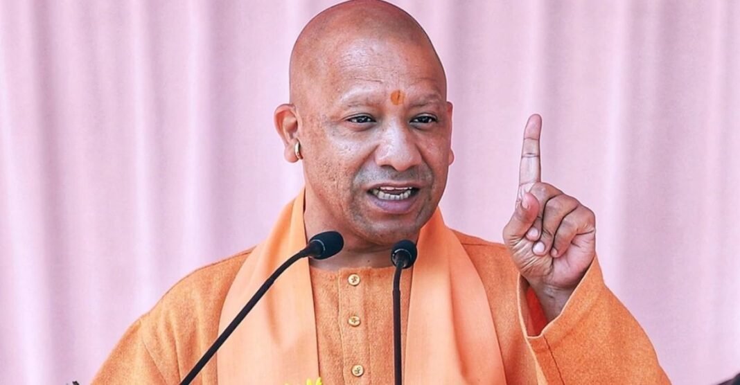 सीएम योगी ने आगरा में कर दिया बड़ा ऐलान, जानें किसको लेकर लिया बड़ा फैसला? मुख्यमंत्री योगी आदित्यनाथ