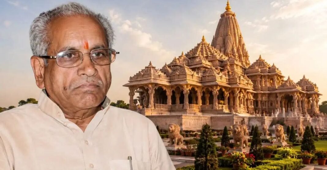 चंपत राय चंपत राय