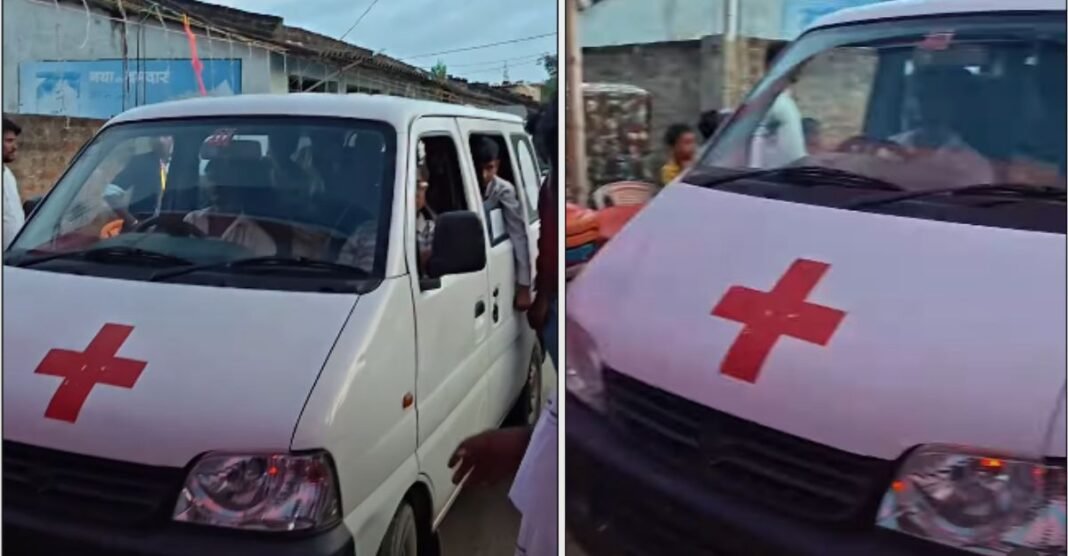 बारात के काफिले में अचानक पहुंची एम्बुलेंस… दरवाजा खुलते ही सामने आया ऐसा नजारा, दुल्हन पक्ष भी रह गया हैरान viral video
