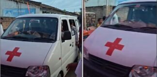 बारात के काफिले में अचानक पहुंची एम्बुलेंस… दरवाजा खुलते ही सामने आया ऐसा नजारा, दुल्हन पक्ष भी रह गया हैरान viral video