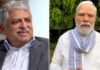 पेपर लीक पर अब सबसे बड़ा एक्शन! PM मोदी ने चुने 6 दिग्गज, क्या यही टीम बदल देगी भारत की परीक्षा व्यवस्था? PM Modi Exam Reform Task Force