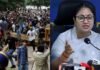छात्रों को बड़ी राहत! दिल्ली सरकार ने प्रदर्शनकारियों पर लिया बड़ा फैसला, लेकिन इन लोगों पर जारी रहेगी कार्रवाई दिल्ली सरकार