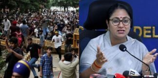 छात्रों को बड़ी राहत! दिल्ली सरकार ने प्रदर्शनकारियों पर लिया बड़ा फैसला, लेकिन इन लोगों पर जारी रहेगी कार्रवाई दिल्ली सरकार