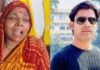 भरत तिवारी एनकाउंटर केस में STF जवान की गिरफ्तारी के बाद मां का बड़ा बयान, बोलीं- ‘खुशी मिली, लेकिन अभी…’ भरत तिवारी एनकाउंटर केस