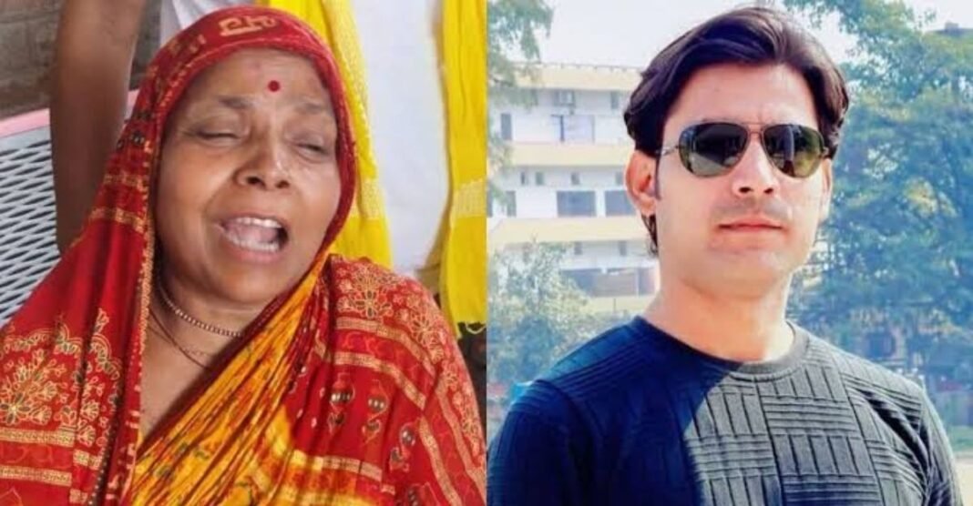 भरत तिवारी एनकाउंटर केस में STF जवान की गिरफ्तारी के बाद मां का बड़ा बयान, बोलीं- ‘खुशी मिली, लेकिन अभी…’ भरत तिवारी एनकाउंटर केस