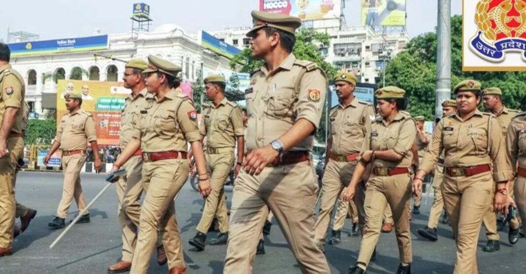 UP Police Result 2026: इंतजार खत्म! कॉन्स्टेबल भर्ती का रिजल्ट जारी, जानें अब किसे मिलेगा अगला मौका UP Police Result 2026