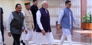 क्या संसद में आने वाला है सबसे बड़ा राजनीतिक बिल? PM मोदी और अमित शाह की बैठक के बाद बढ़ी हलचल संसद