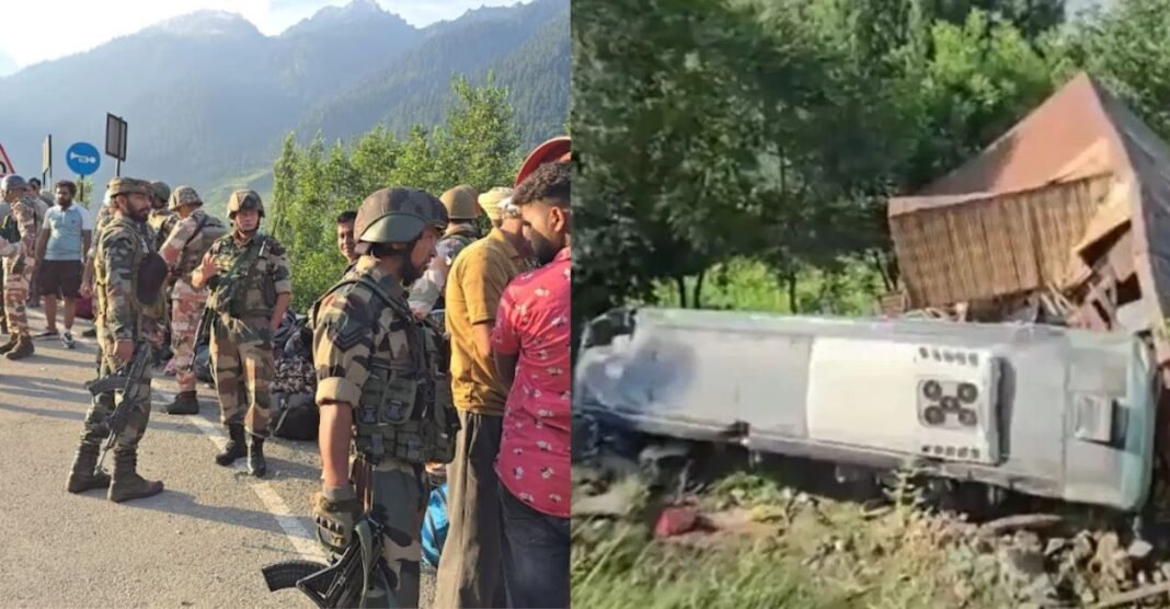 Amarnath Yatra Bus Accident