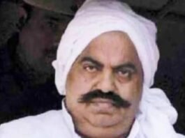 अतीक अहमद